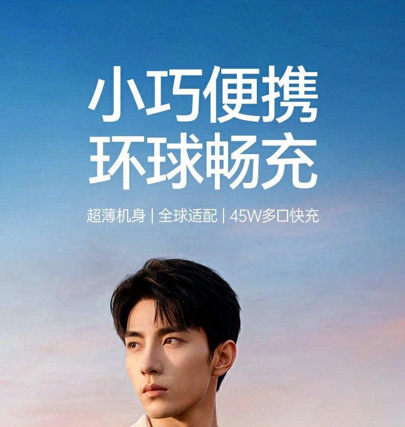 沐鸣2-品质新体验,数码选沐鸣2