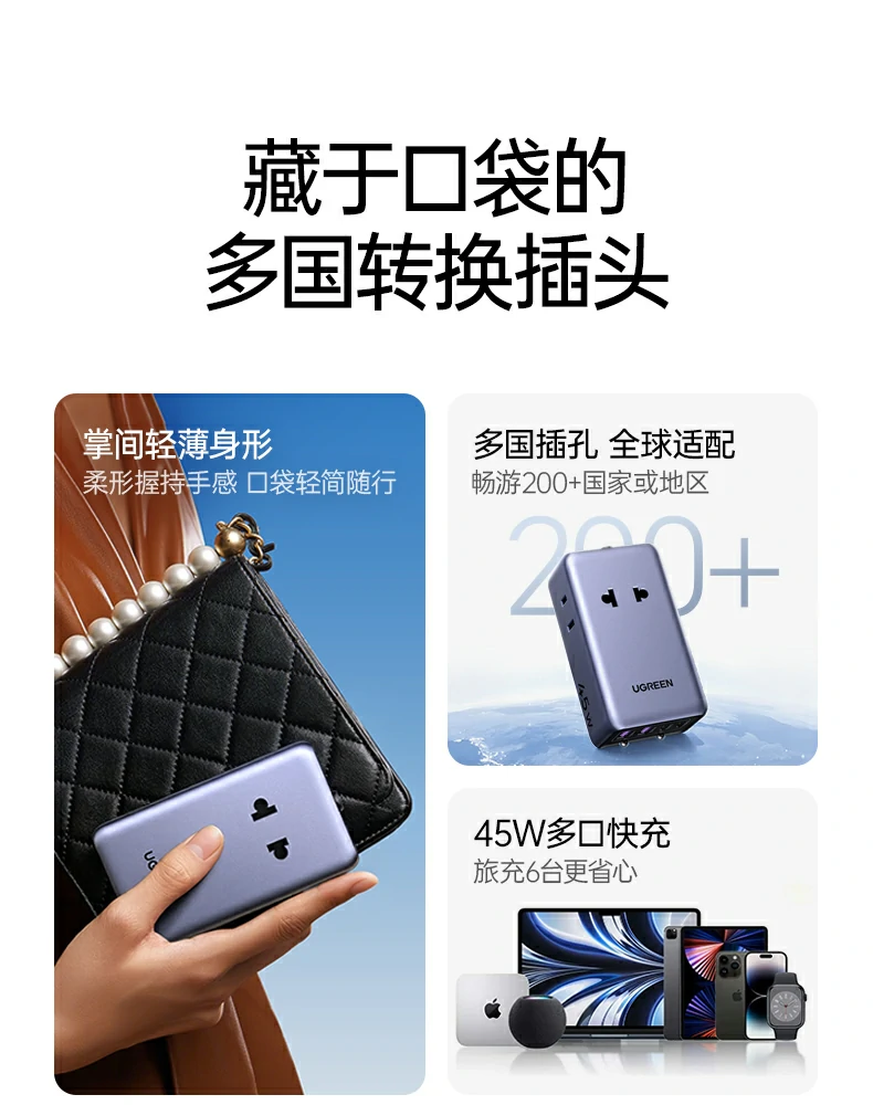 沐鸣2-品质新体验,数码选沐鸣2