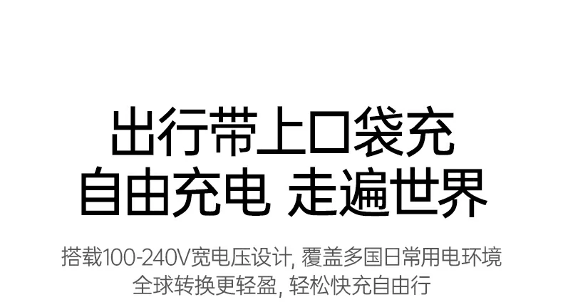 沐鸣2-品质新体验,数码选沐鸣2
