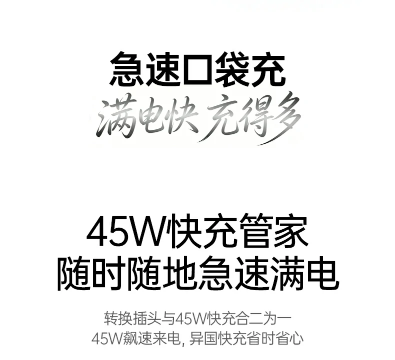 沐鸣2-品质新体验,数码选沐鸣2