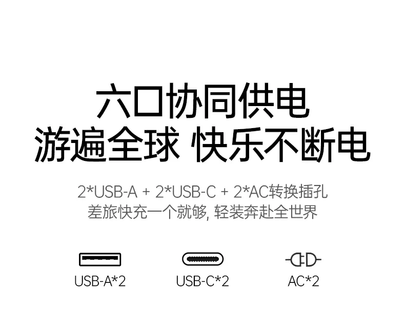 沐鸣2-品质新体验,数码选沐鸣2
