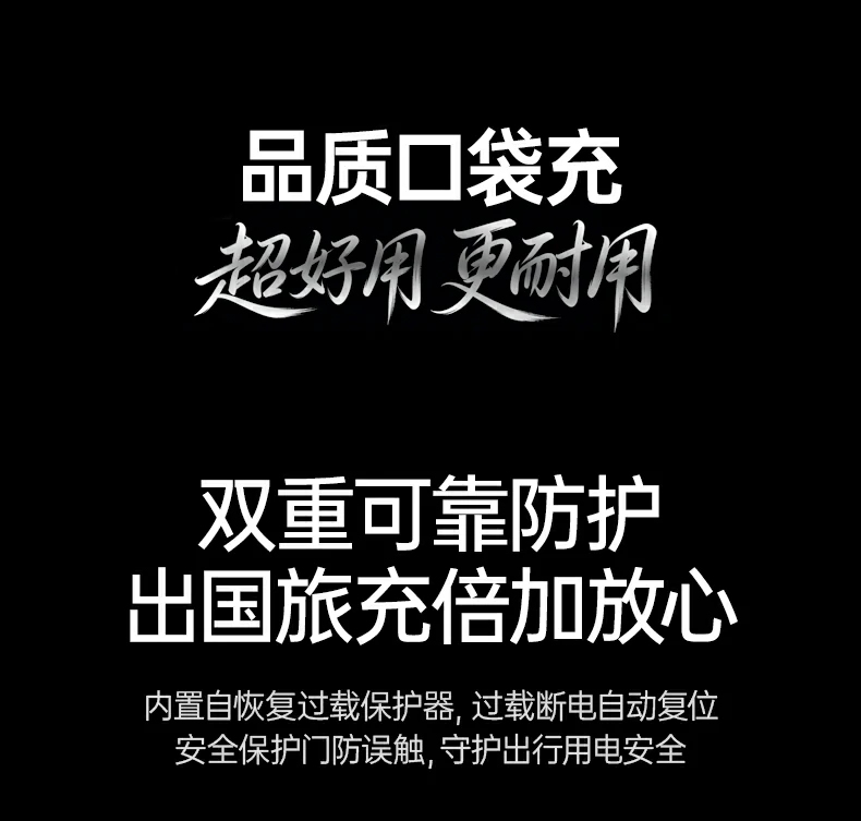 沐鸣2-品质新体验,数码选沐鸣2