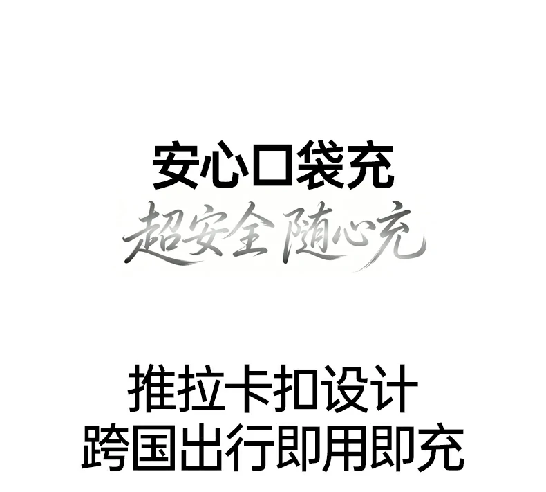 沐鸣2-品质新体验,数码选沐鸣2