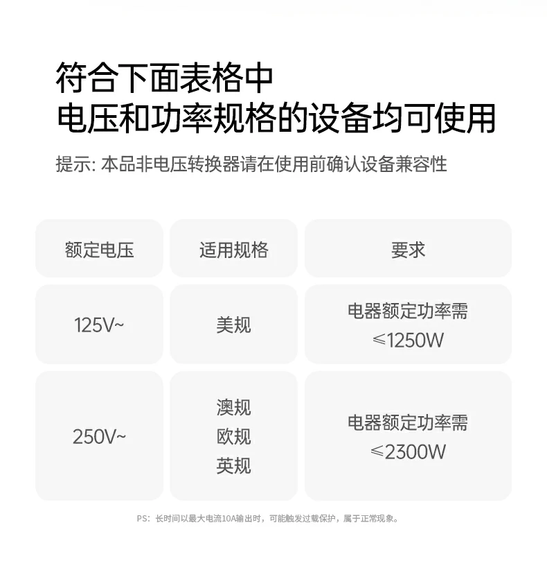 沐鸣2-品质新体验,数码选沐鸣2