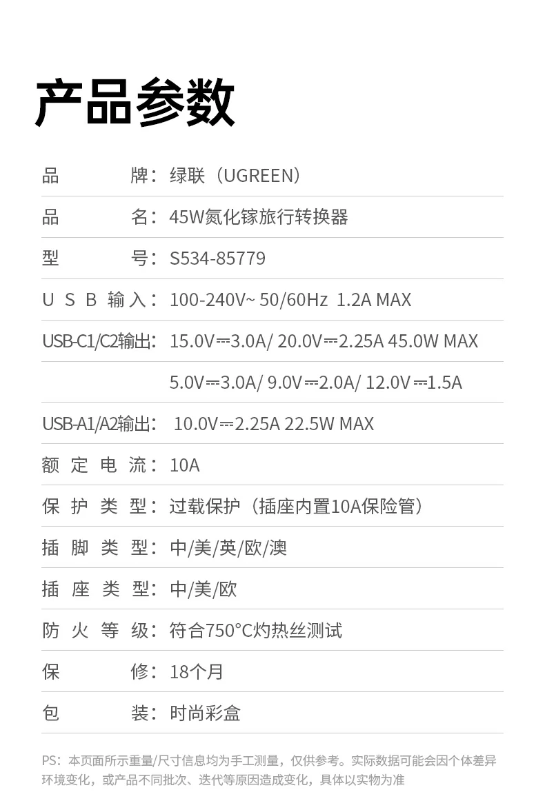 沐鸣2-品质新体验,数码选沐鸣2