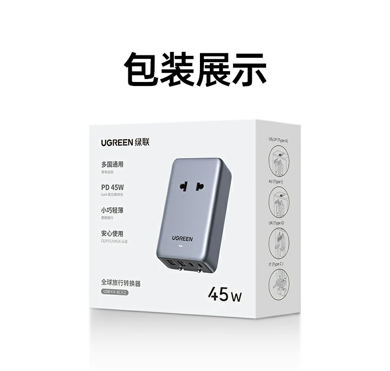 沐鸣2-品质新体验,数码选沐鸣2