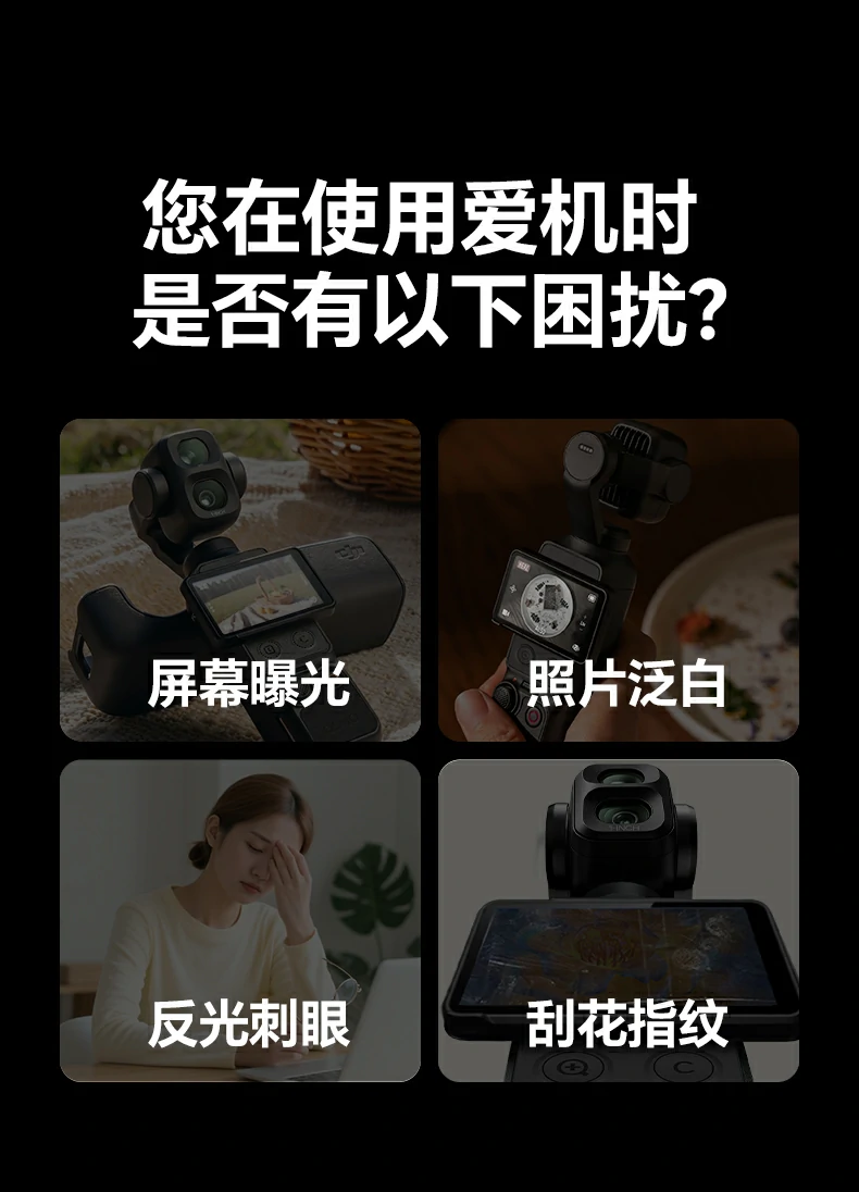 沐鸣2-品质新体验,数码选沐鸣2