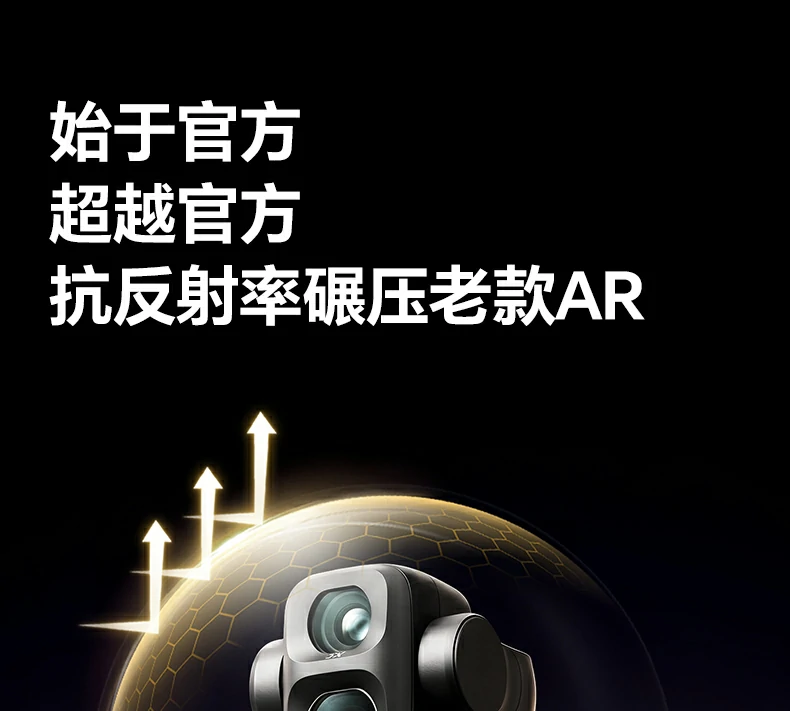沐鸣2-品质新体验,数码选沐鸣2