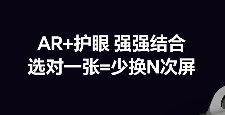 沐鸣2-品质新体验,数码选沐鸣2
