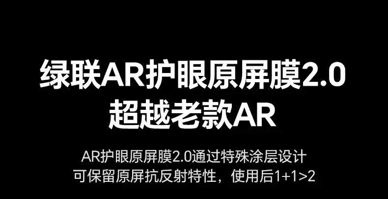 沐鸣2-品质新体验,数码选沐鸣2