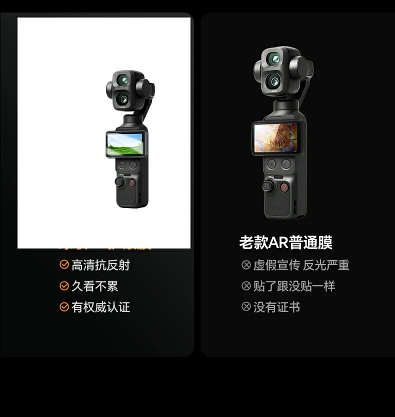 沐鸣2-品质新体验,数码选沐鸣2