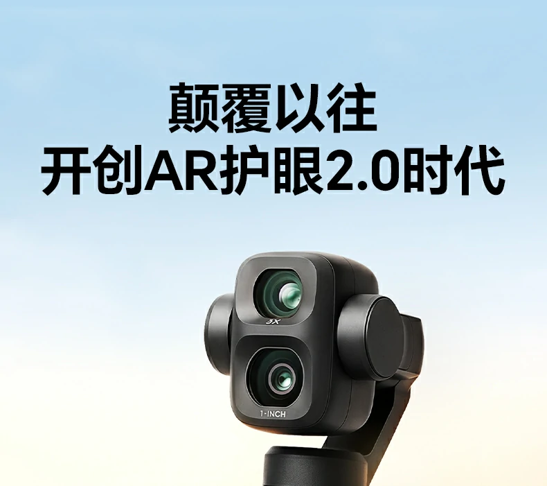 沐鸣2-品质新体验,数码选沐鸣2