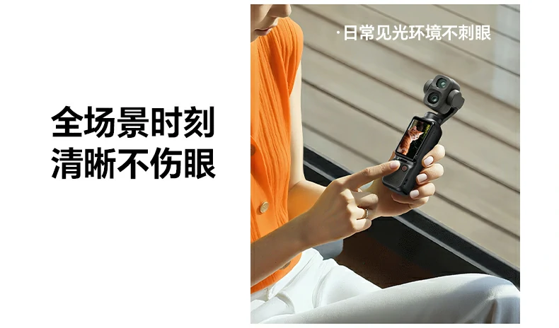 沐鸣2-品质新体验,数码选沐鸣2