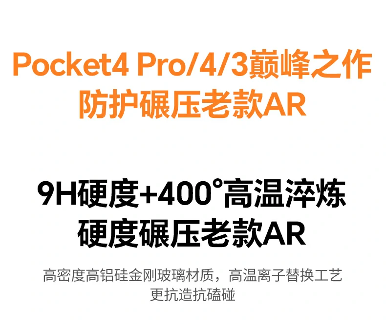 沐鸣2-品质新体验,数码选沐鸣2