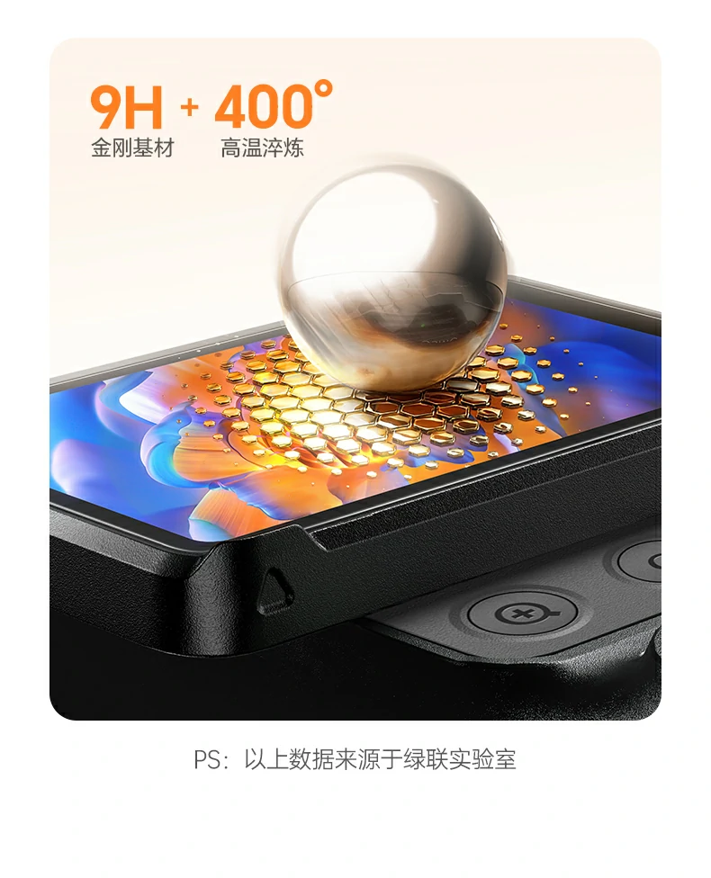 沐鸣2-品质新体验,数码选沐鸣2