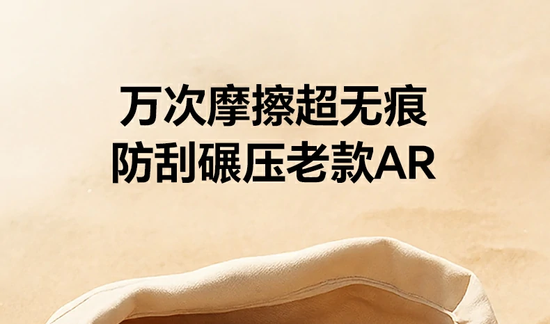 沐鸣2-品质新体验,数码选沐鸣2