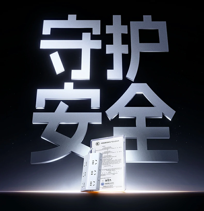 沐鸣2-品质新体验,数码选沐鸣2 沐鸣2-品质新体验,数码选沐鸣2