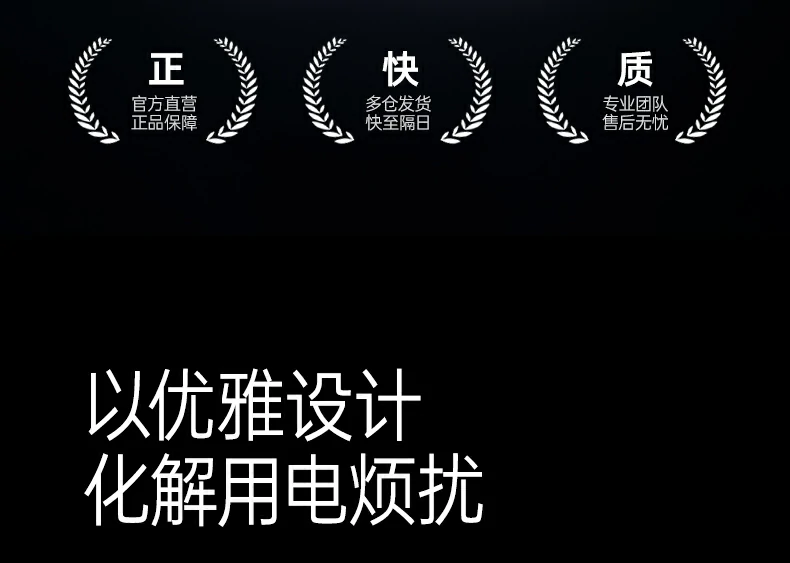 沐鸣2-品质新体验,数码选沐鸣2 沐鸣2-品质新体验,数码选沐鸣2