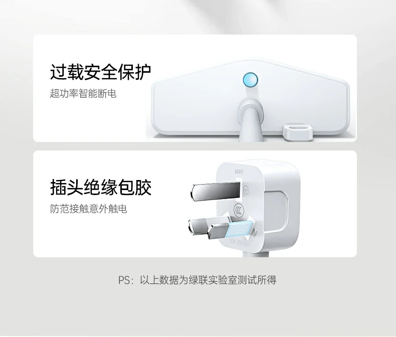 沐鸣2-品质新体验,数码选沐鸣2 沐鸣2-品质新体验,数码选沐鸣2