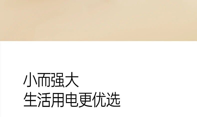 沐鸣2-品质新体验,数码选沐鸣2 沐鸣2-品质新体验,数码选沐鸣2