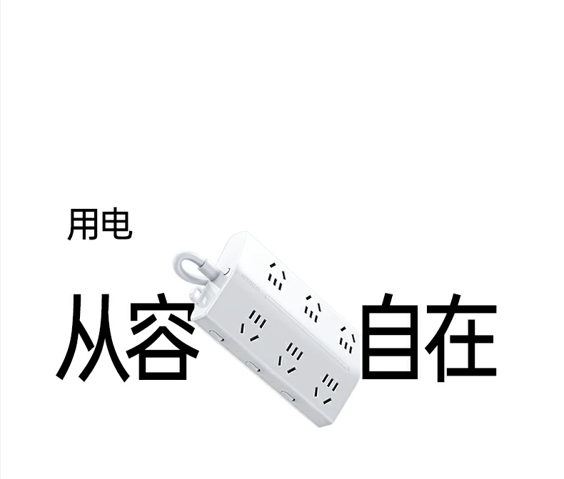 沐鸣2-品质新体验,数码选沐鸣2 沐鸣2-品质新体验,数码选沐鸣2