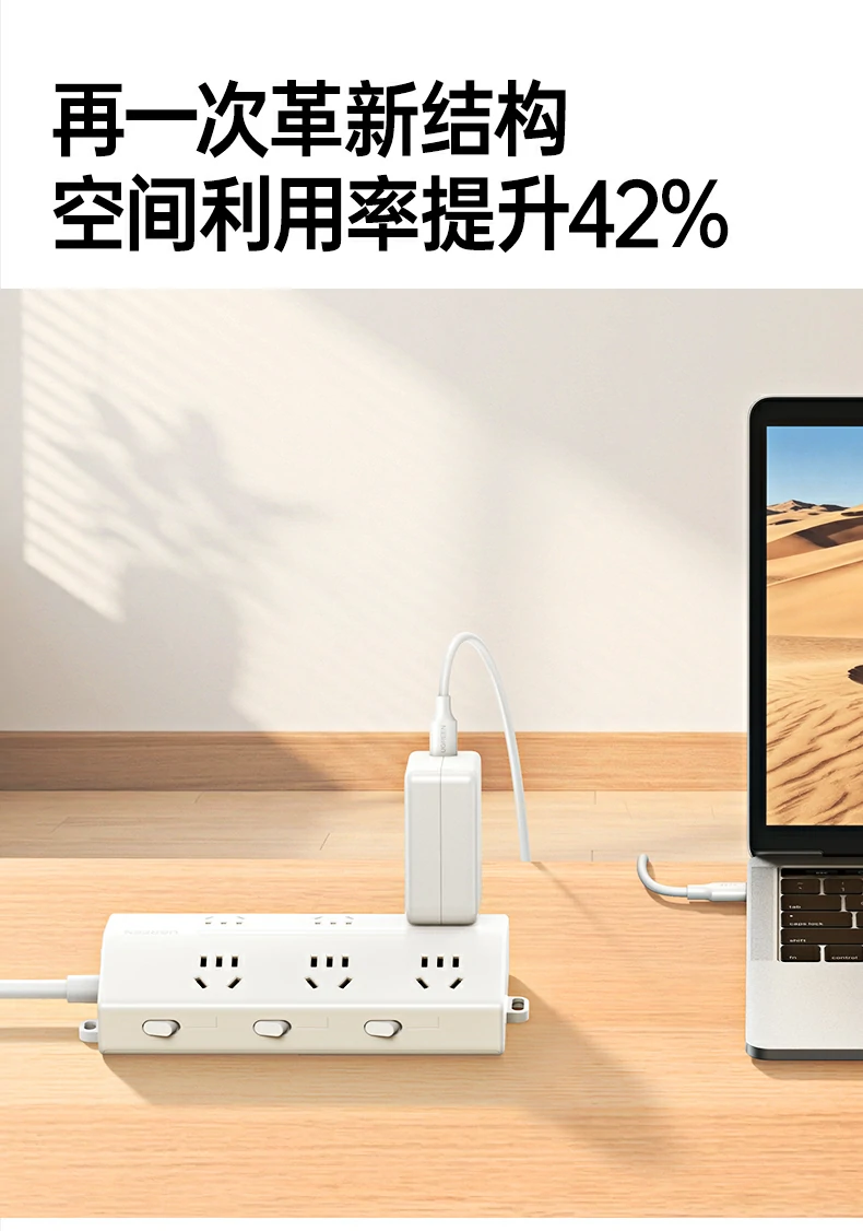 沐鸣2-品质新体验,数码选沐鸣2 沐鸣2-品质新体验,数码选沐鸣2