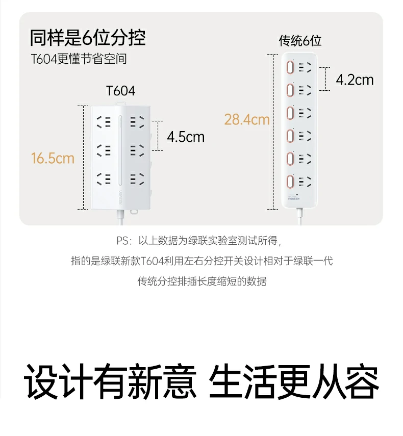 沐鸣2-品质新体验,数码选沐鸣2 沐鸣2-品质新体验,数码选沐鸣2