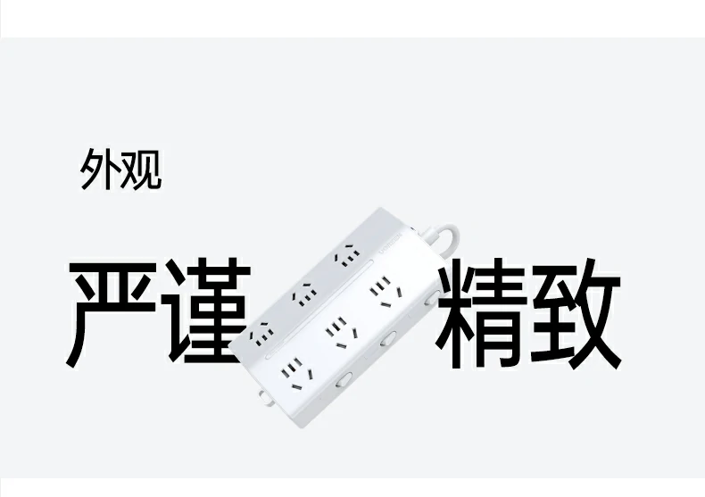 沐鸣2-品质新体验,数码选沐鸣2 沐鸣2-品质新体验,数码选沐鸣2