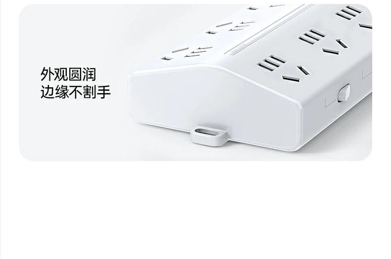 沐鸣2-品质新体验,数码选沐鸣2 沐鸣2-品质新体验,数码选沐鸣2