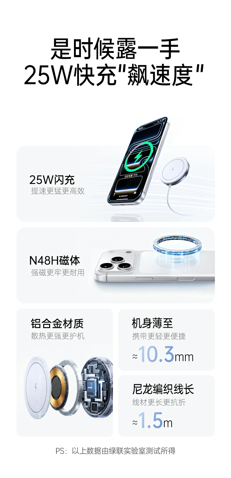 沐鸣2-品质新体验,数码选沐鸣2