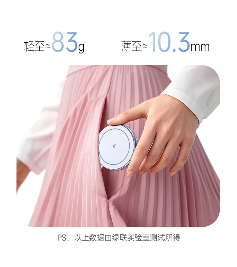 沐鸣2-品质新体验,数码选沐鸣2