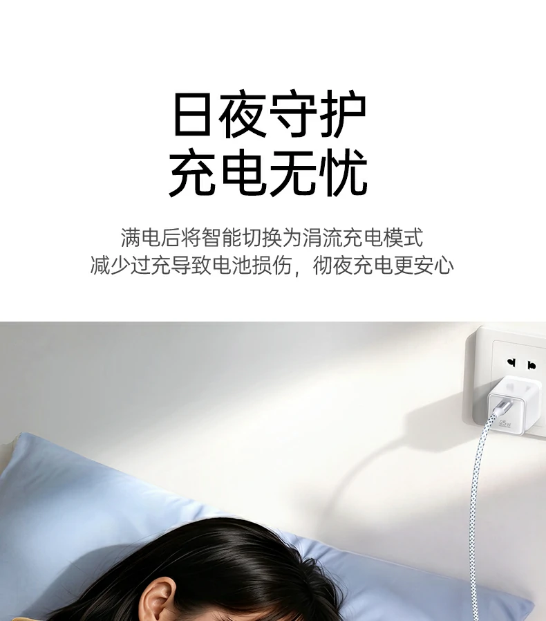 沐鸣2-品质新体验,数码选沐鸣2