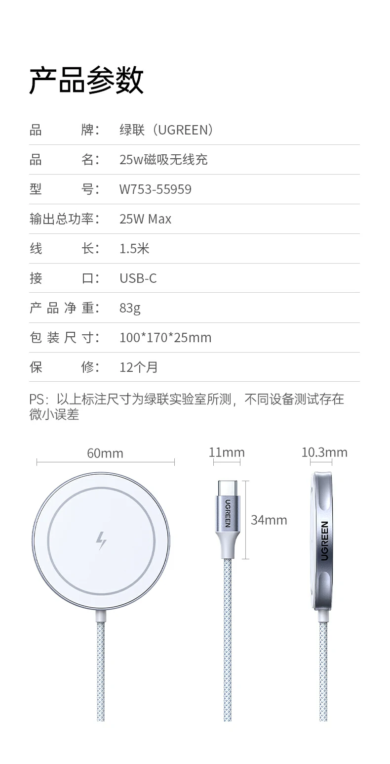 沐鸣2-品质新体验,数码选沐鸣2