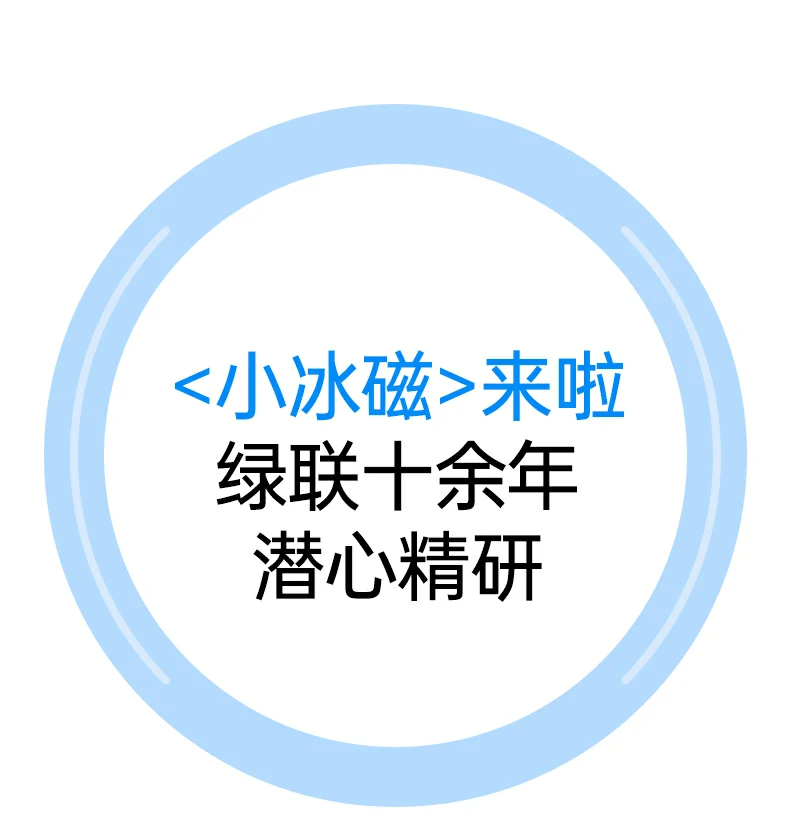 沐鸣2-品质新体验,数码选沐鸣2