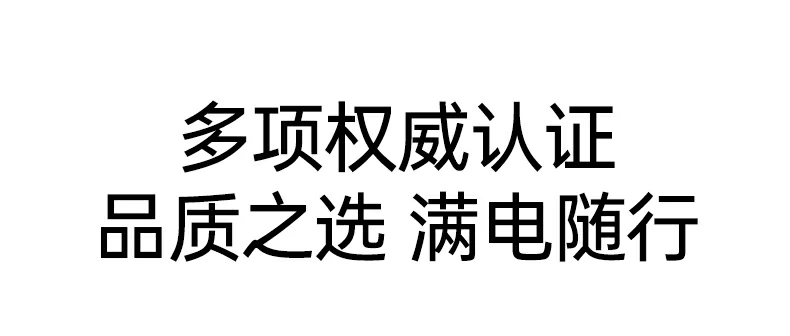 沐鸣2-品质新体验,数码选沐鸣2