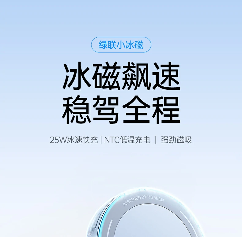 沐鸣2-品质新体验,数码选沐鸣2
