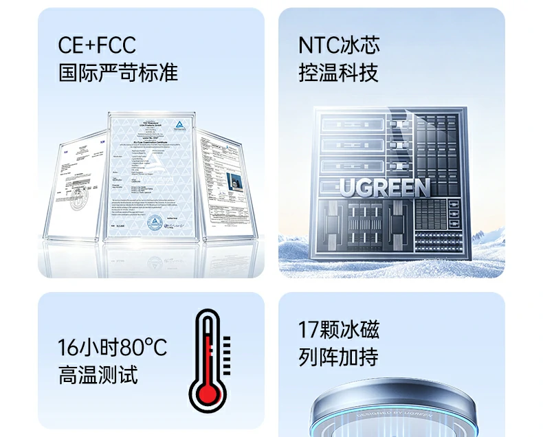 沐鸣2-品质新体验,数码选沐鸣2