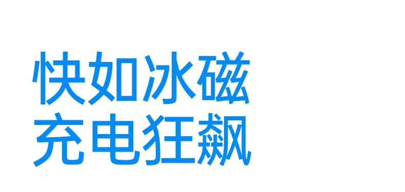 沐鸣2-品质新体验,数码选沐鸣2