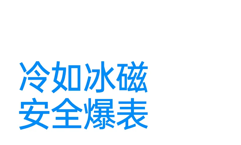 沐鸣2-品质新体验,数码选沐鸣2