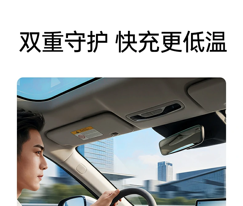 沐鸣2-品质新体验,数码选沐鸣2
