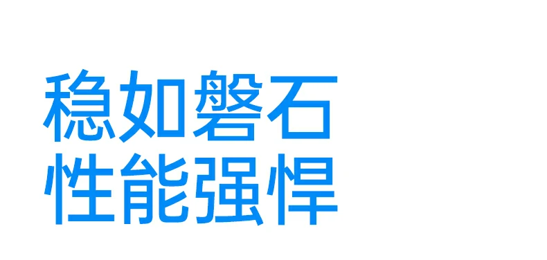 沐鸣2-品质新体验,数码选沐鸣2