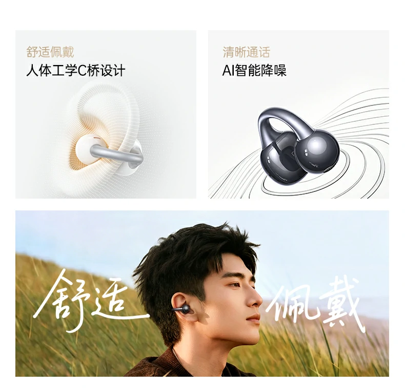沐鸣2-品质新体验,数码选沐鸣2