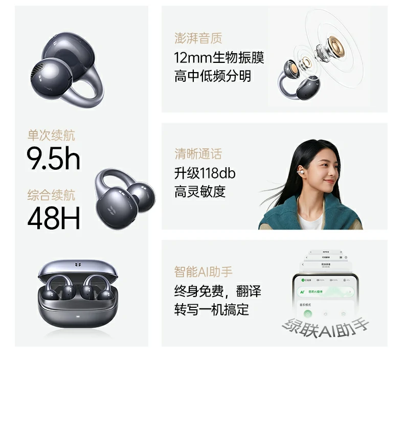 沐鸣2-品质新体验,数码选沐鸣2