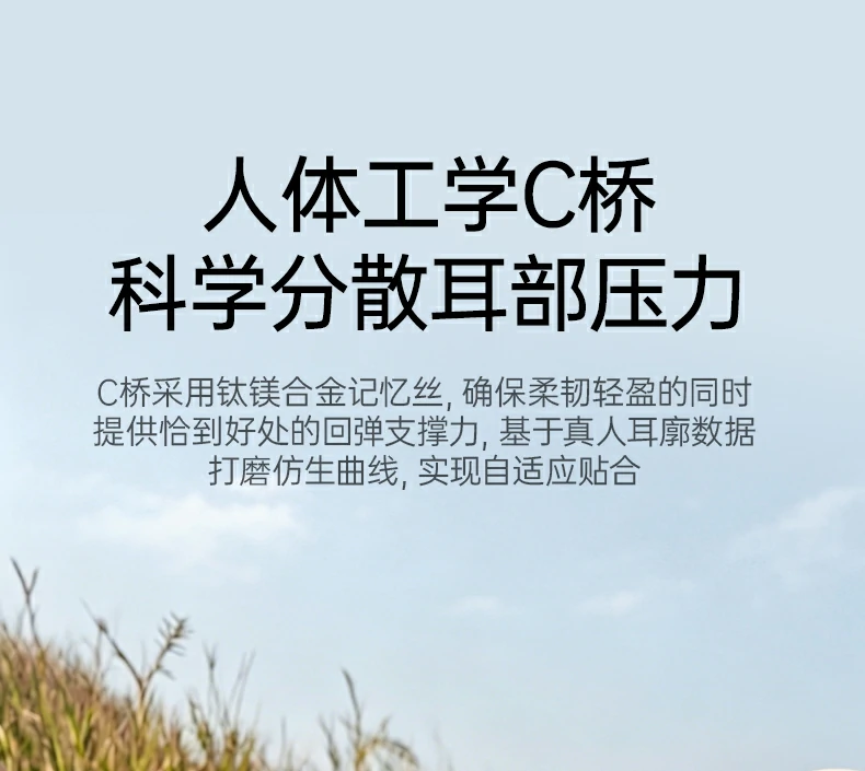沐鸣2-品质新体验,数码选沐鸣2