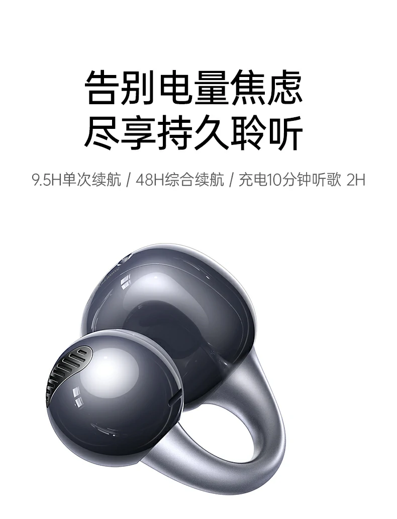 沐鸣2-品质新体验,数码选沐鸣2