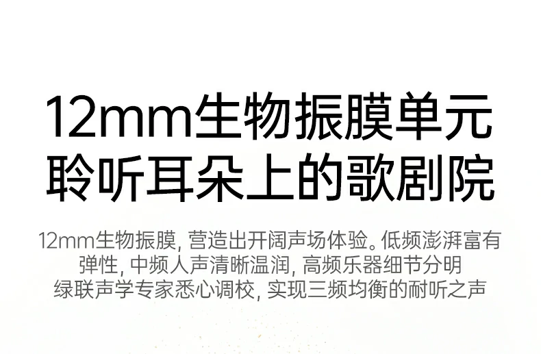沐鸣2-品质新体验,数码选沐鸣2