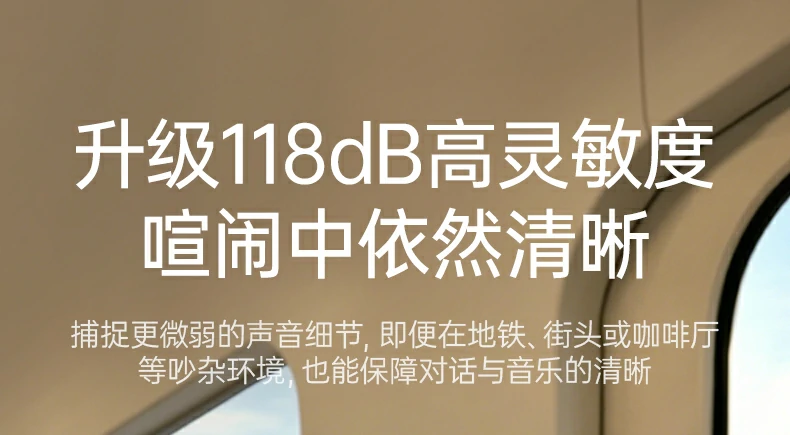 沐鸣2-品质新体验,数码选沐鸣2
