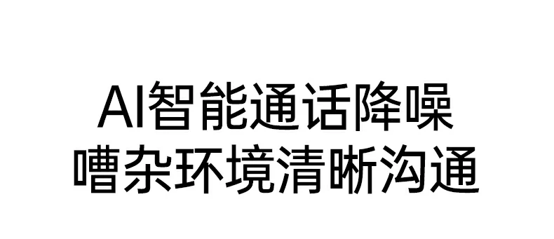 沐鸣2-品质新体验,数码选沐鸣2