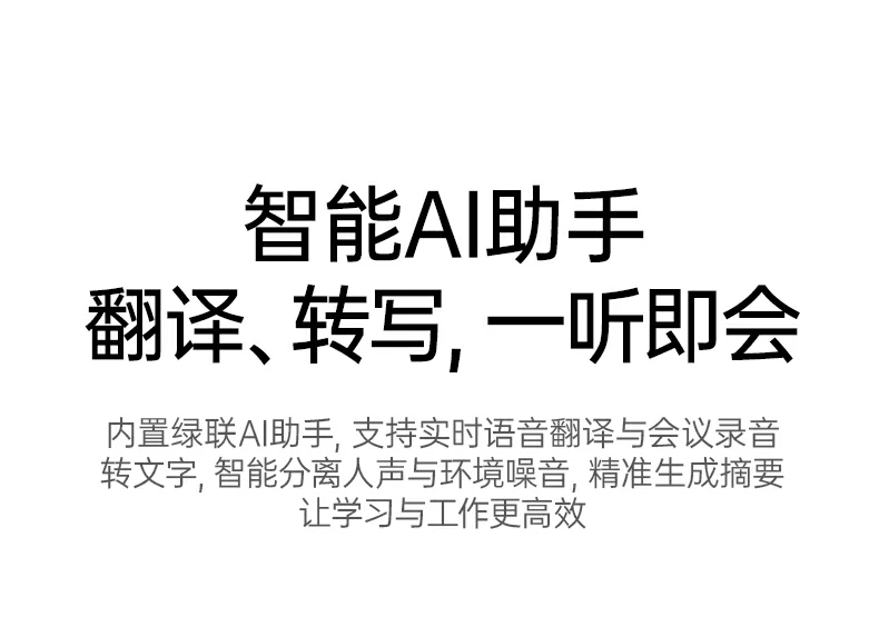 沐鸣2-品质新体验,数码选沐鸣2