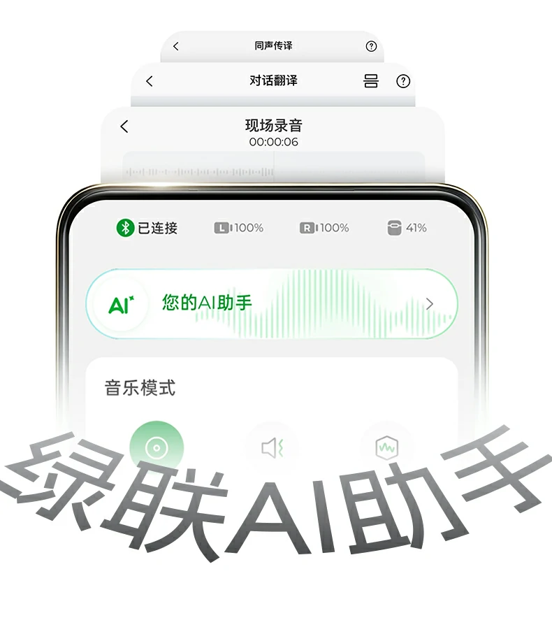 沐鸣2-品质新体验,数码选沐鸣2